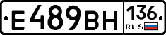 %D0%95489%D0%92%D0%9D136