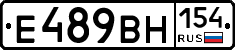 %D0%95489%D0%92%D0%9D154