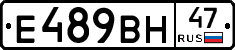 %D0%95489%D0%92%D0%9D47