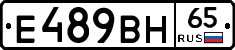 %D0%95489%D0%92%D0%9D65