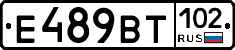 %D0%95489%D0%92%D0%A2102