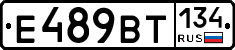 %D0%95489%D0%92%D0%A2134