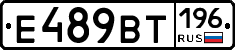%D0%95489%D0%92%D0%A2196