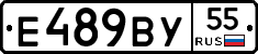%D0%95489%D0%92%D0%A355