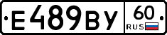 %D0%95489%D0%92%D0%A360