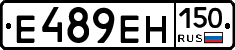 %D0%95489%D0%95%D0%9D150