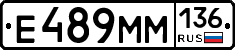 %D0%95489%D0%9C%D0%9C136