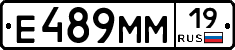 %D0%95489%D0%9C%D0%9C19
