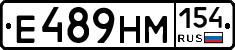 %D0%95489%D0%9D%D0%9C154