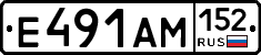 %D0%95491%D0%90%D0%9C152