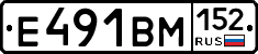 %D0%95491%D0%92%D0%9C152