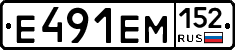 %D0%95491%D0%95%D0%9C152
