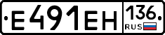 %D0%95491%D0%95%D0%9D136