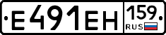 %D0%95491%D0%95%D0%9D159