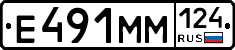 %D0%95491%D0%9C%D0%9C124
