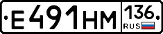 %D0%95491%D0%9D%D0%9C136