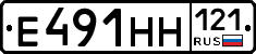 %D0%95491%D0%9D%D0%9D121
