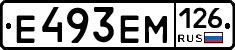 %D0%95493%D0%95%D0%9C126