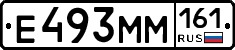 %D0%95493%D0%9C%D0%9C161