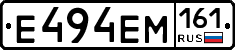 %D0%95494%D0%95%D0%9C161