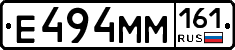 %D0%95494%D0%9C%D0%9C161
