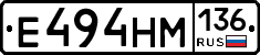 %D0%95494%D0%9D%D0%9C136