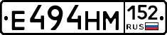 %D0%95494%D0%9D%D0%9C152