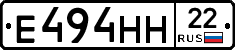 %D0%95494%D0%9D%D0%9D22
