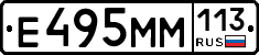 %D0%95495%D0%9C%D0%9C113