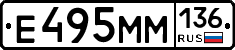 %D0%95495%D0%9C%D0%9C136