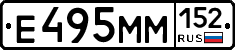 %D0%95495%D0%9C%D0%9C152