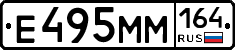 %D0%95495%D0%9C%D0%9C164