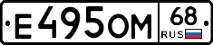 %D0%95495%D0%9E%D0%9C68