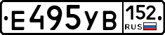 %D0%95495%D0%A3%D0%92152