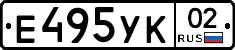 %D0%95495%D0%A3%D0%9A02
