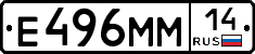 %D0%95496%D0%9C%D0%9C14