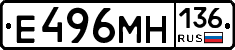 %D0%95496%D0%9C%D0%9D136
