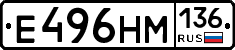 %D0%95496%D0%9D%D0%9C136