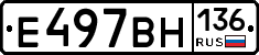 %D0%95497%D0%92%D0%9D136