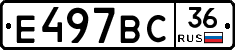 %D0%95497%D0%92%D0%A136