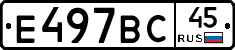 %D0%95497%D0%92%D0%A145