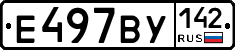 %D0%95497%D0%92%D0%A3142