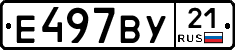 %D0%95497%D0%92%D0%A321