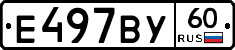 %D0%95497%D0%92%D0%A360