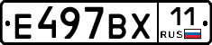 %D0%95497%D0%92%D0%A511