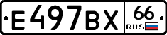 %D0%95497%D0%92%D0%A566
