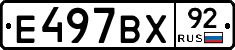 %D0%95497%D0%92%D0%A592