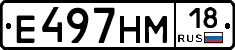 %D0%95497%D0%9D%D0%9C18