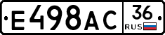 %D0%95498%D0%90%D0%A136
