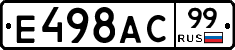 %D0%95498%D0%90%D0%A199